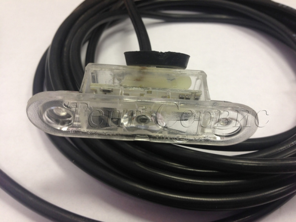 Фонарь габаритный белый с кабелем 5М(1021863) в интернет-магазине Тент-Сервис